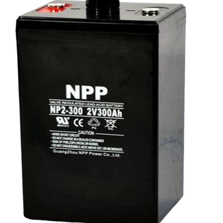NPP蓄电池2V300AH 阀控式密封铅酸蓄电池NP2-300 直流屏电瓶