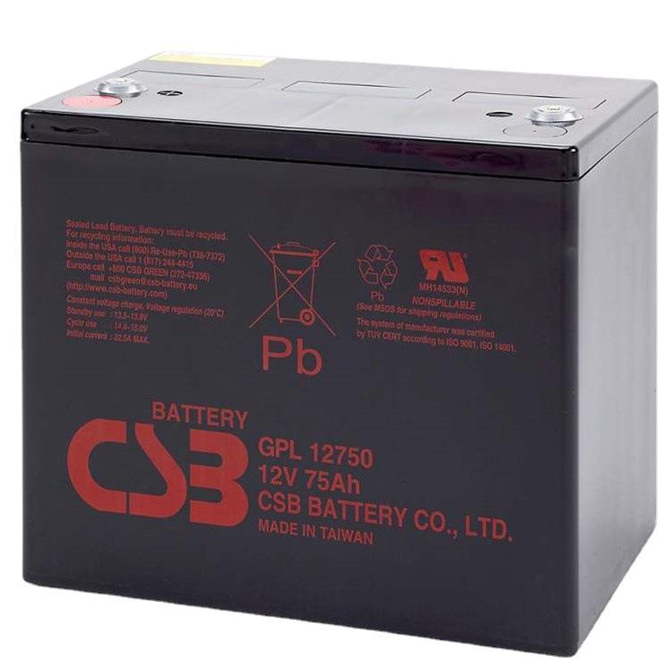 全国台湾希世比GPL12750 12V75AH铅酸电池 质保三年