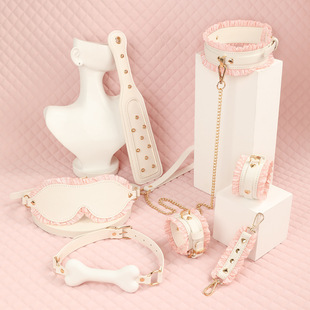 幻音坊：粉蕾丝女仆套装硅胶小狗骨头项圈手环脚环眼罩情趣六件套