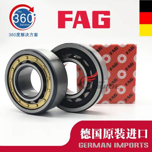 FAG轴承NJ303 NJ304 NJ305 NJ306 NJ307 - E-M1 -E-TVP2 -C3 -C4