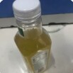 啊大大夏日东方茶饮料
