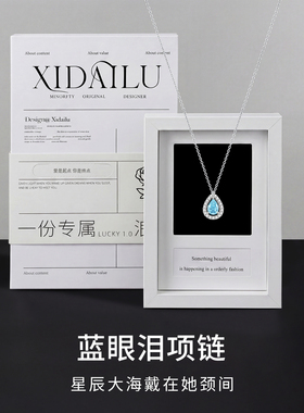 s925纯银项链送老婆女朋友礼物