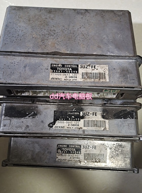适用于雷克萨斯LS430 3UZ发动机电脑板89661 50590控制模块