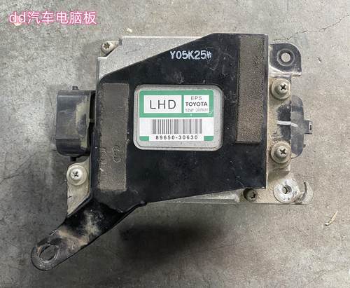 适用丰田皇冠方向机电脑转向电脑