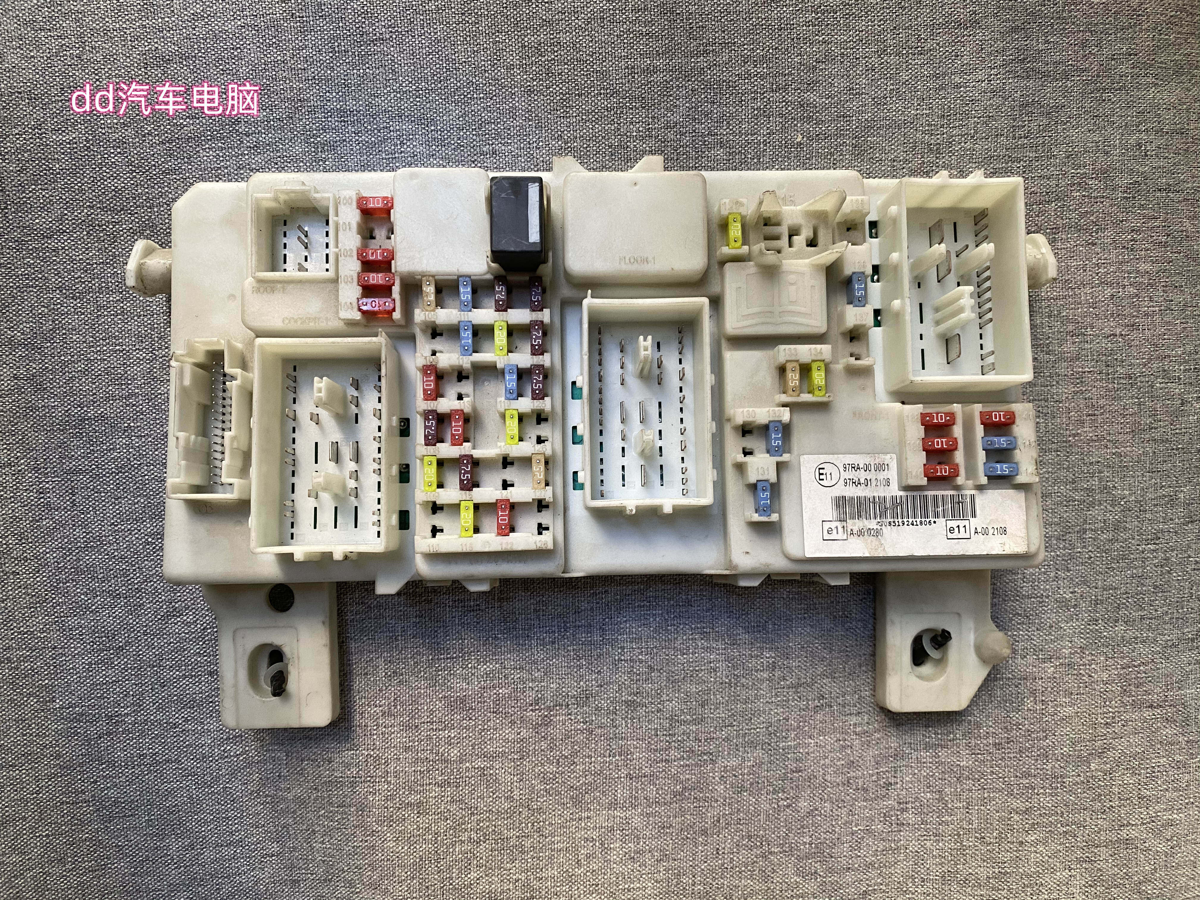 适用于福特福克斯蒙迪欧致胜车身电脑BCM室内保险丝盒中控电脑属于什么档次？