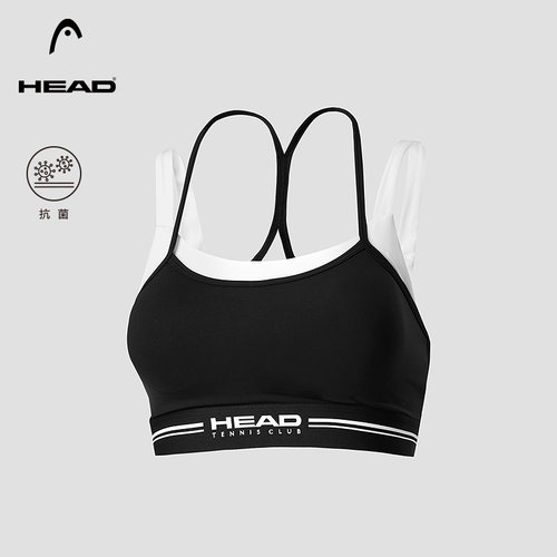 HEAD海德网球运动撞色美背内衣女