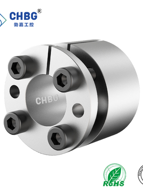 勃嘉涨紧套Z3A胀套TLK130免键轴套RCK70胀紧连结套涨套KTR200胀套