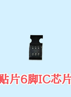 原装 NTGS4111PT1G 丝印：TG3 TG4 TGV TGN TGY 贴片6脚芯片