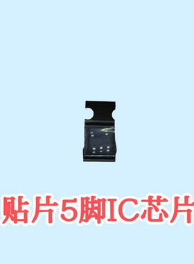 FA2yAK FA2W9K FA2c2K FA2AVK fa2p9r 5脚贴片高效同步降压芯片