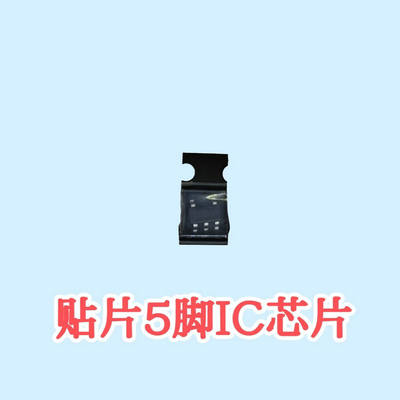 全新进口 KV6EO/KV5EO/KV7WA/KV6KA/KV6KB/KV6KC 降压5脚IC芯片