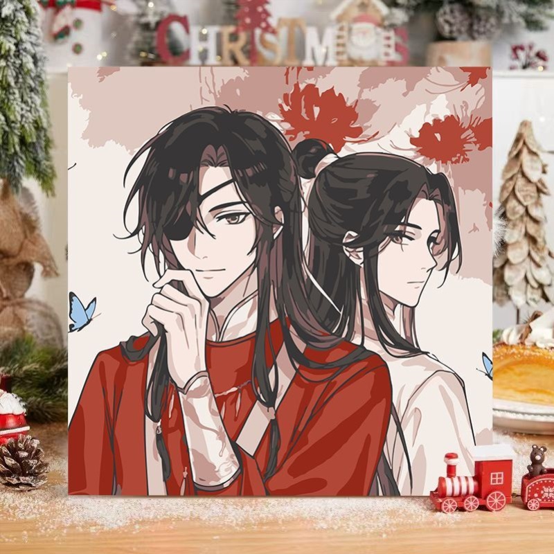 魔道祖师数字油画diy手绘填色耽美二次元天官赐福周边宿舍装饰画