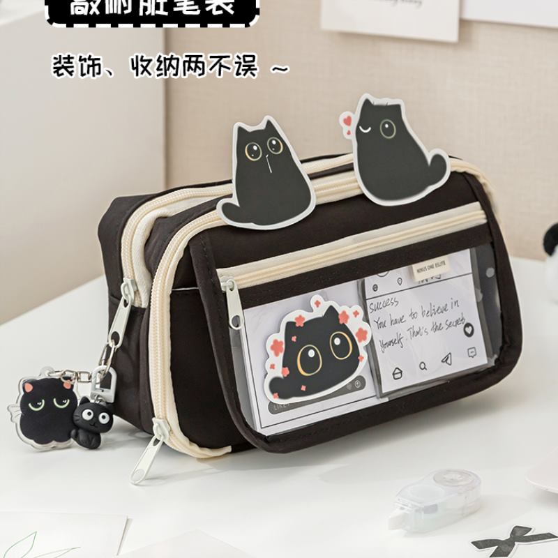 小黑猫咪超大容量透明笔袋女生2025新款超火文具盒女孩款初高中小学生儿童铅笔盒高颜值小众不撞款简约文具袋