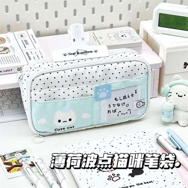 薄荷蓝波点小猫多层痛包笔袋大容量铅笔文具袋高颜值ins小众百搭