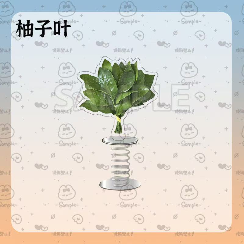 柚子叶小红书同款好运神器摇摇乐亚克力个性礼物送朋友车载摆件