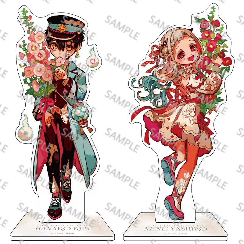 地缚少年花子君宁宁花子君立牌