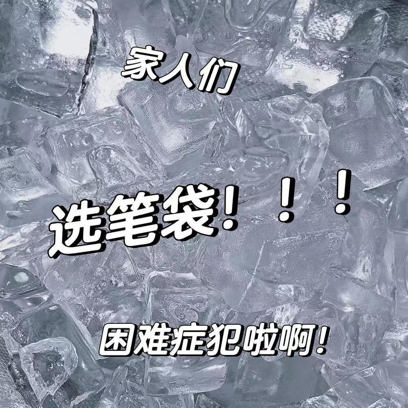 ӣҵʴ ѡʴϼ2025иѧinsɰֵͨľߴ