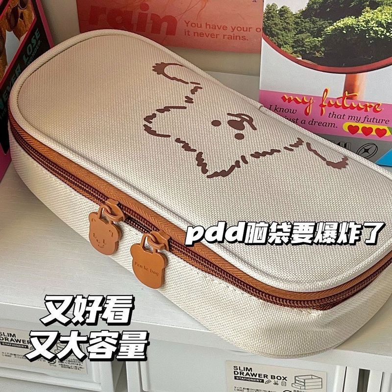 ins咖色考拉笔袋大容量简约少女心学生可爱文具袋帆布小熊笔袋