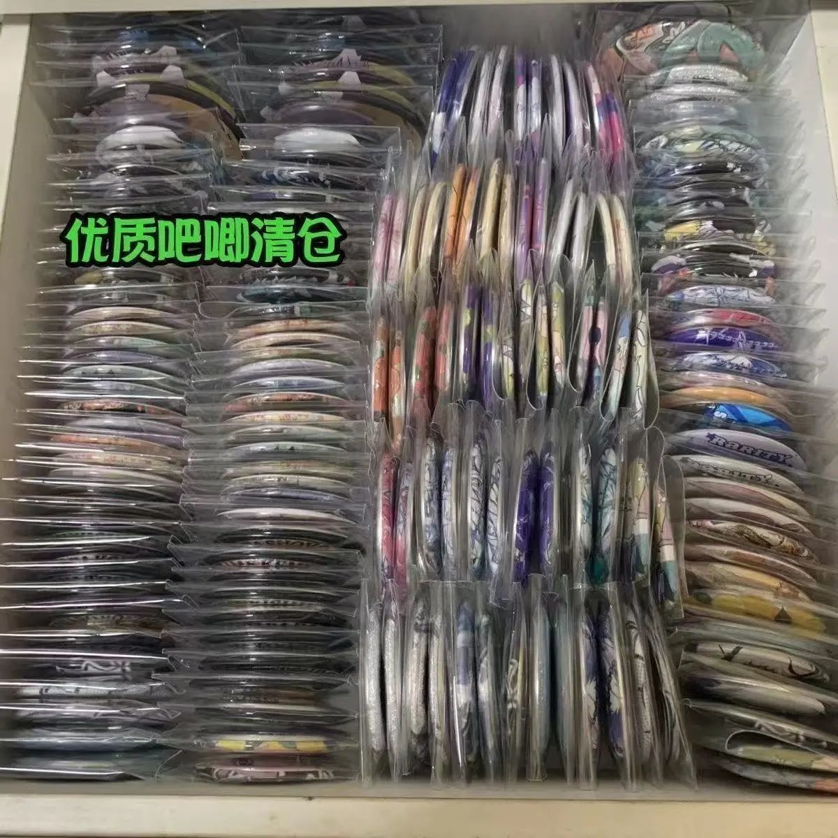 清仓盲盒捡漏一整箱甩卖二次元动漫徽章谷子吧唧盲袋盲抽58mm