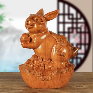 花梨木卯兔实木雕刻十二生肖摆件元宝兔子家居木雕红木工艺品礼品