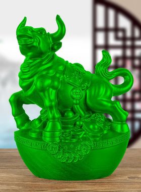 绿色实木丑牛实木雕刻十二生肖摆件元宝牛家居木雕红木工艺品礼品