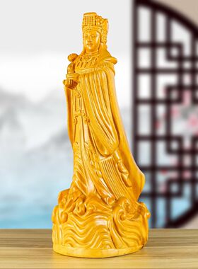 香樟木雕刻妈祖神像摆件天上圣母妈祖娘娘佛堂寺庙红木手工工艺品