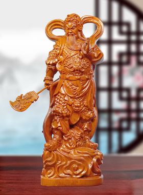 定制花梨实木雕关公关帝立刀摆件关二爷客厅摆设公司开业珈蓝大帝