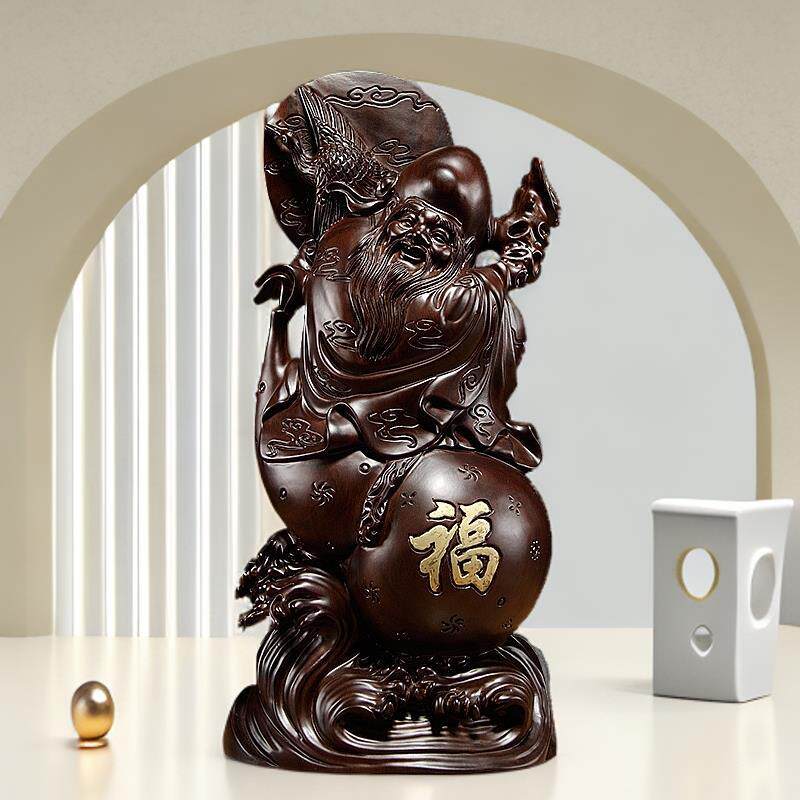 黑檀实木雕刻老寿星公寿翁摆件红木工艺家居饰品生日祝寿贺寿礼品
