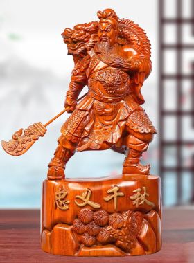 定制花梨木木雕关公武财神关帝爷立刀摆件关二爷客厅公司开业送礼