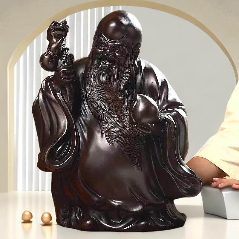 黑檀木雕刻老寿星公摆件家居客厅装饰红木工艺品生日祝寿贺寿送礼