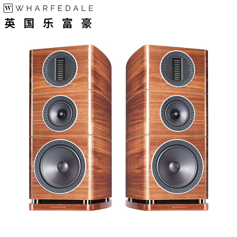 乐富豪音响 爱乐绅2号 发烧HiFi音箱书架箱三分频音响绅士宝喇叭