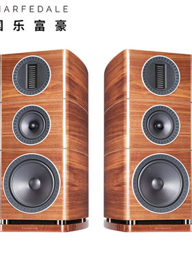 乐富豪音响 爱乐绅2号 发烧HiFi音箱书架箱三分频音响绅士宝喇叭