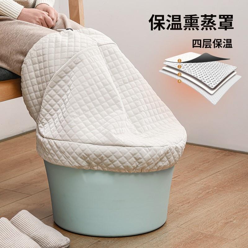 保温罩泡脚桶熏罩木桶蒸盖布熏蒸桶罩泡子蒸汽腿盖布脚保温盖罩子