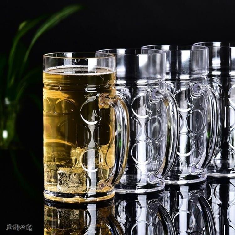 升酒力吧杯亚克扎啤杯KTV啤大号酒杯塑料饮料杯加厚水杯透明1耐摔