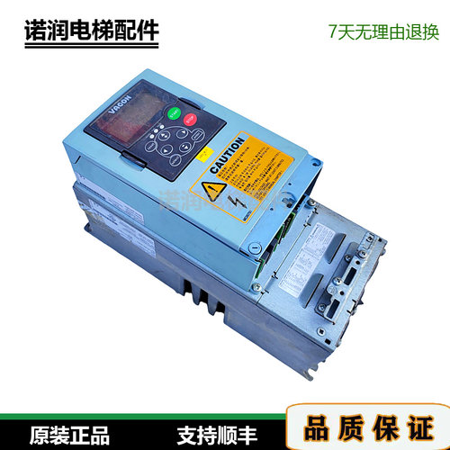 伟肯变频器NXL00075C5H1SSS0000/CN7.5CXS4G2I1/PA001252H1SSS