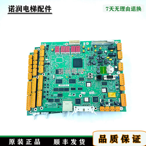 通力电梯主板KM773390G系列现货