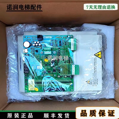 默纳克3000+变频器L-C-4007/4011