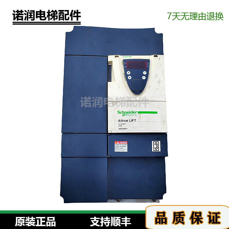 施耐德变频器ATV71LU55N4Z ATV71LD18N4Z ATV71LD27N4Z/LD33N4Z