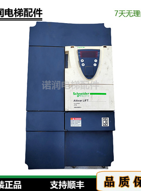 施耐德Altivar71L变频器ATV71LD27N4Z/ATV71LD15N4Z/原装现货实拍