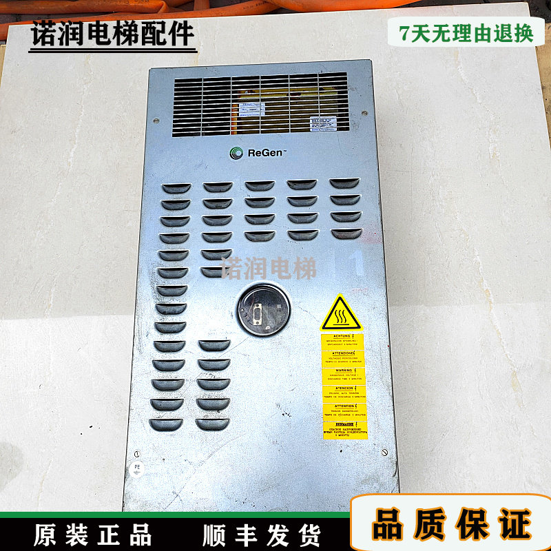奥的斯电梯OVF404R变频器KBA21310AAA1原装现货正品实拍保质/秒发