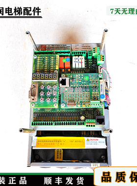 西尼电梯新时达AS380一体机变频器Syney4T05P5原装现货/正品/秒发