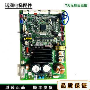 华升富士达电梯门机板 C1F-DR13F原装正品现货实拍/质量保证/秒发