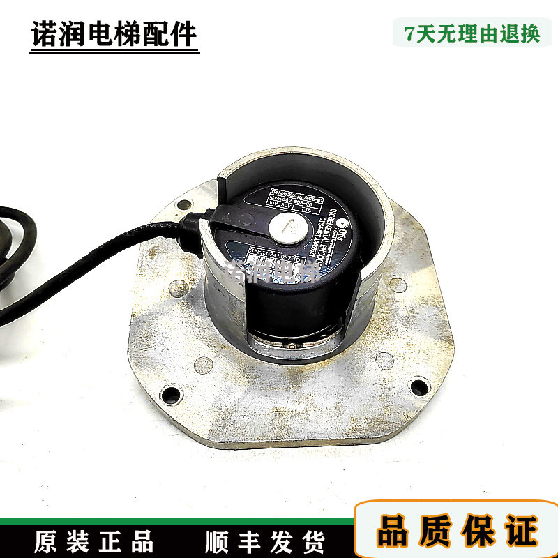 编码器4613600ppr56s15-4g