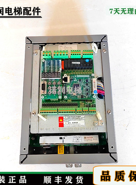 新时达扶梯变频器一体机AS330 4T0011 11KW原装现货正品实拍/秒发