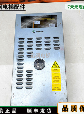 奥的斯电梯REGEN变频器OVFR1A-402/KBA21310AAC1原装现货正品秒发