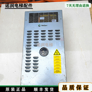 现货正品 奥 KBA21310AAC1原装 402 秒发 斯电梯REGEN变频器OVFR1A