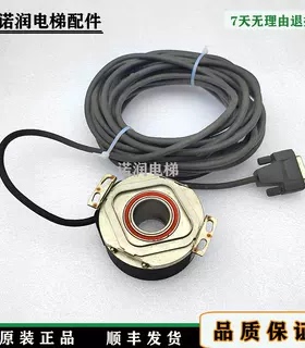 ECN113204816S15-58IDNR337641-93进口蒂森电梯编码器/原装/现货
