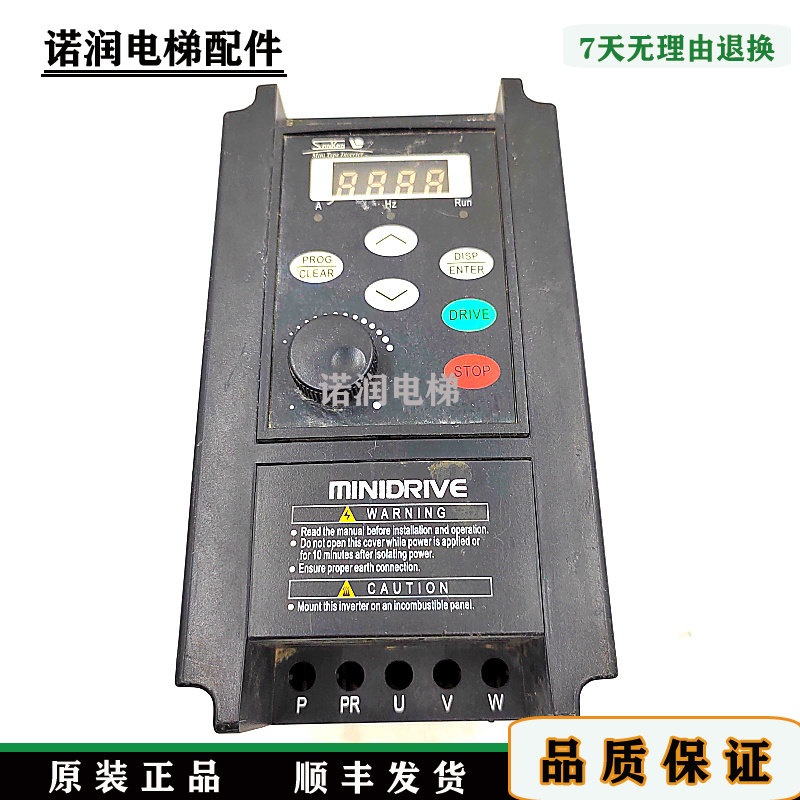三垦变频器GS-0.4K现货