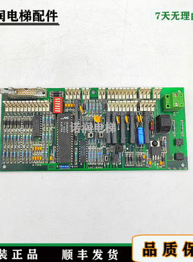 蒂森电梯10019292主板控制板0019292 CPU/960208LS/原厂出售/现货