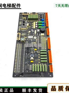 爱默生电梯amson主板AMS-01 Ver.1.02原装现货出售/实拍/保质秒发