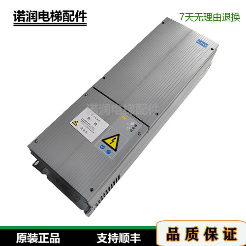 通力电梯变频器KDM159/160原装